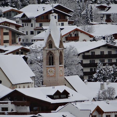 Hotel Silvretta Serfaus Εξωτερικό φωτογραφία