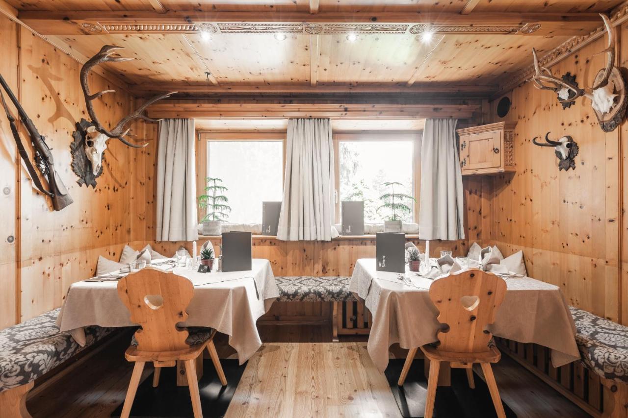 Hotel Silvretta Serfaus Εξωτερικό φωτογραφία