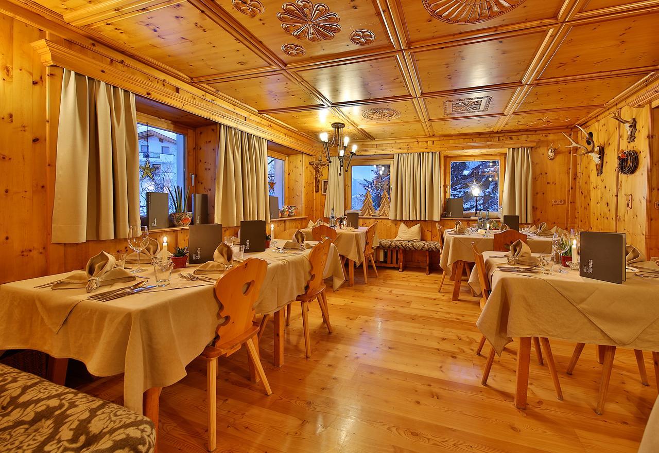 Hotel Silvretta Serfaus Εξωτερικό φωτογραφία